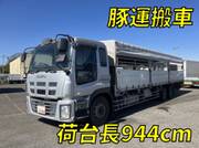2014 ISUZU GIGA