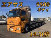 2008 HINO PROFIA