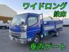 FUSO CANTER