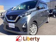 2021 NISSAN DAYZ