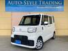 DAIHATSU OTHER