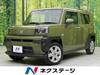 DAIHATSU OTHER
