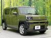 DAIHATSU OTHER