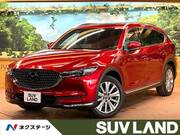 2022 MAZDA OTHER