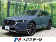 2022 MAZDA OTHER