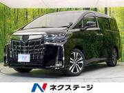2022 TOYOTA ALPHARD