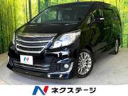 2014 TOYOTA ALPHARD