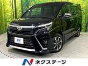 2020 TOYOTA VOXY