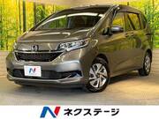 2019 HONDA FREED HYBRID