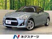 2019 DAIHATSU COPEN