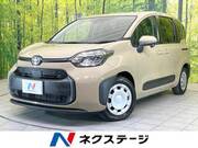 2023 TOYOTA SIENTA X