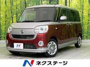 2018 DAIHATSU OTHER