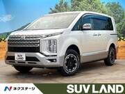2020 MITSUBISHI OTHER