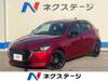 MAZDA OTHER