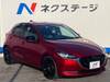 MAZDA OTHER