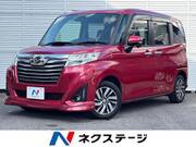 2019 DAIHATSU THOR