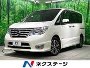 2015 NISSAN SERENA