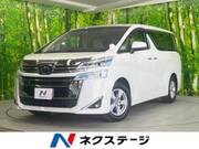 2020 TOYOTA VELLFIRE 2.5X