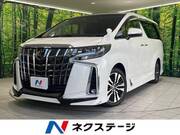 2022 TOYOTA ALPHARD