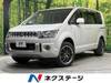 MITSUBISHI OTHER
