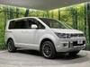 MITSUBISHI OTHER