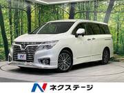 2017 NISSAN ELGRAND