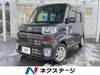 TOYOTA OTHER