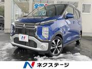 2021 MITSUBISHI OTHER