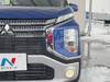 MITSUBISHI OTHER