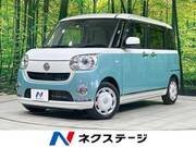 2018 DAIHATSU OTHER