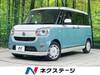 DAIHATSU OTHER