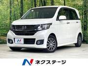 2014 HONDA OTHER