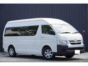2024 TOYOTA HIACE COMMUTER