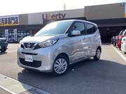 2019 NISSAN DAYZ
