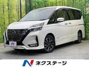 2020 NISSAN SERENA