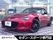2022 MAZDA ROADSTER