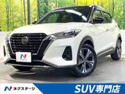 2022 NISSAN OTHER