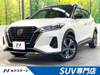 NISSAN OTHER