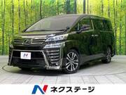 2019 TOYOTA VELLFIRE
