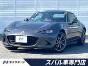 2017 MAZDA ROADSTER RF