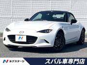 2022 MAZDA ROADSTER