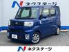 TOYOTA OTHER