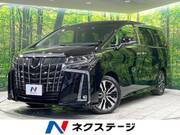 2023 TOYOTA ALPHARD