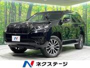 2022 TOYOTA LAND CRUISER PRADO