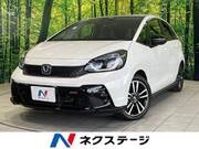 2023 HONDA FIT