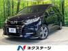 HONDA OTHER