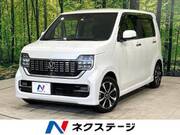 2022 HONDA OTHER