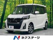 2018 NISSAN DAYZ ROOX