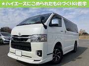 2022 TOYOTA HIACE VAN
