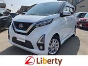 2019 NISSAN DAYZ